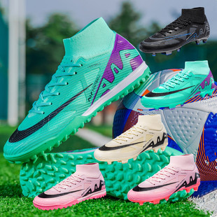 Putian cross-border foreign trade thorn 15 generation high-top seamless flying woven football shoes men's high-top sports training competition sneaker