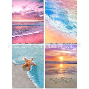 Cross-border New Full Diamond Full Diamond 5D Diamond Painting Kit Suitable for Adult Beginners Decorating Home Wall Bedroom Decoration