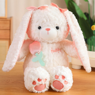 Cute happy love dog bear long ears rabbit doll children doll plush toy grab machine Ragdoll