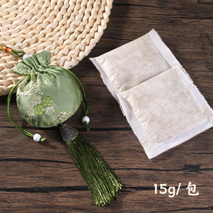 Wormwood lavender Chinese herbal sachet sachet sachet purse natural filler spice diy production material bag