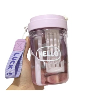 With tea-proof cup 2024 new female high-value cup summer high-temperature portable student male plastic sippy cup
