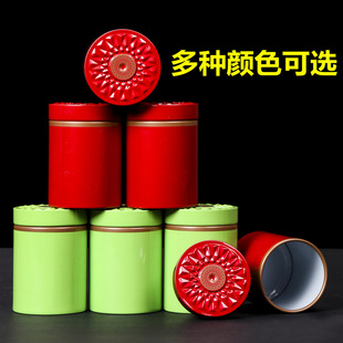 Factory direct bubble small cans of tea metal tea cans small tea cans tinplate packaging cans logo
