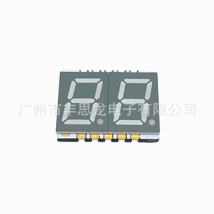 0.39-inch dual-digit two-digit ultra-thin patch digital tube 3921 co-yin/co-Yang high-brightness led digital screen