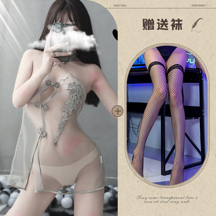 Ask Night Mesh Perspective Republic of China Dress Sexy Uniform Temptation Sexy Lingerie Passion Suit Retro Women Embroidered Cheongsam