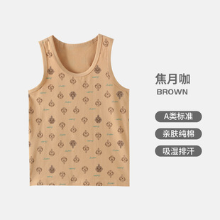 Children's Class A Vest Spring and Autumn Pure Cotton Boneless Vest Boys' Baby Hurdle Vest Medium and Large Children's Inner Wear Base