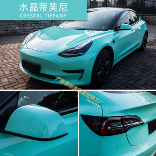 Автомобильная пленка оптом изменение цвета кузова автомобиля фарфор синий розовый Мульти серый пианино черный ПЭТ выделить кристалл автомобиль изменение цвета фильм