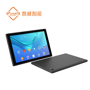 10.1-inch Android tablet high-performance processor factory direct wholesale tablet slim body