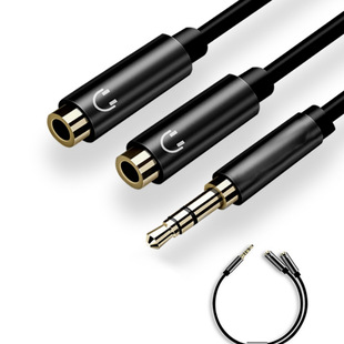 aux audio cable 3.5 one-two couple cable dual mobile phone computer headset splitter 3.5 two-in-one audio cable