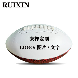 Manufacturer Customized Logo Spot Wholesale American Football No. 3 No. 6 No. 9 Training Game Club Football