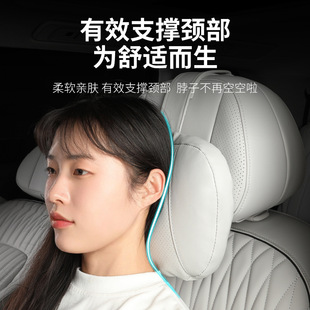 Suitable for Lantu Memory Foam Headrest, Neck Pillow, Neck Pillow, Lumbar Pillow, Lumbar Pillow, Car Pillow, Interior Accessories