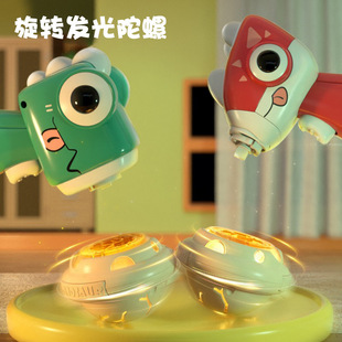 Flying Saucer Gyro Gun Kidsren's Outdoor Toy Rotating Ejection Flying Luminous Bamboo Dragonfly Launcher Flying Saucer for Boys and Girls