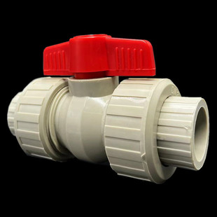 PPR hot melt full plastic ball valve 20-110ppr ball valve 20-75PPR full plastic Union ball valve hot melt ball valve
