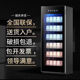 Water Cup Tea Cup Disinfection Cabinet Large Capacity Red Wine Cup Special Hotel Office Double Door Tea House Meeting Room Cup