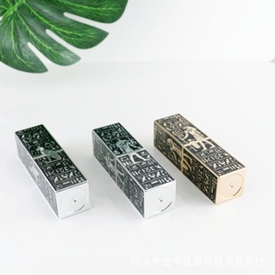 in stock square magnetic buckle Egypt 3D relief lipstick empty tube 12.1 caliber 3.5g lipstick empty tube can be printed