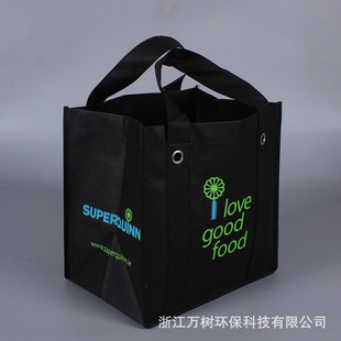 Factory Shipped Black Non-Woven Bag, Customized Bag with Printed Logo, High-End Stereo Bag, Event Promotional Bag, Wholesale Customization