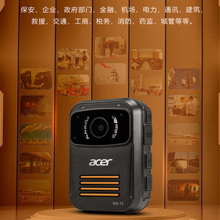 Трансграничный Acer acer аудио и видео правоохранительный регистратор HD широкоугольное ночное видение полевой правоохранительный регистратор безопасности