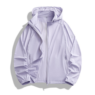 Cross-border wholesale ice silk sunscreen men's anti-ultraviolet ice breathable sunscreen coat outdoor fishing clothes ladies
