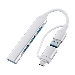 Тип док-станции расширения многопортовая док-станция HUB четыре USB3.0 мобильный телефон ноутбук пять-в-одном