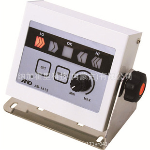 Japan AND AI AND Digital Dynamometer AD4932A-50N