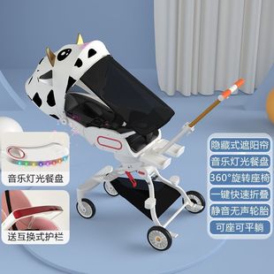 Walking baby with baby walking baby artifact four-wheel children's infant light folding two-way trolley 1-6 years old high landscape