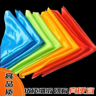 Waist Drum Red Ribbon Square Dance Accessories Drum Stick Drum Hammer Color Red Silk Long Thick Square Scarf Strap Silk Belt