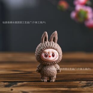 Golden Tanfu Bag Labu Buwen Play Bracelet Fashion Cartoon Accessories Pumpkin Doll DIY Pendant