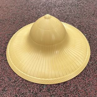 Hainan hat hat waterproof hat hat rain outdoor sunscreen unisex four seasons can be worn pastoral work eaves