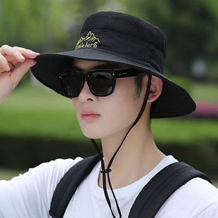 Outdoor travel sunshade hat fishing sunscreen hat large brim sun hat fisherman hat men's summer UV protection