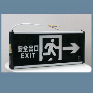 Safety exit indicator led fire double-headed emergency light 220V wiring emergency evacuation indicator sign light