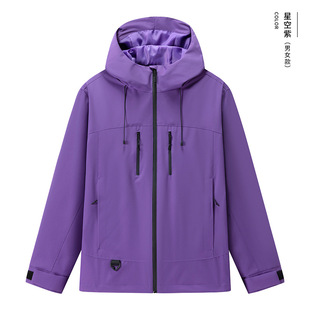 2025 Spring New Couple Jackets Fashion Trend Short Style Women's Popular Style 2 Open High Quality Outdoor Clothing Men's Wholesale