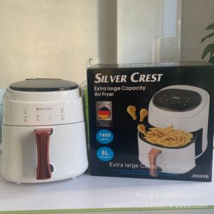 Silver Crest LED screen English 8L cross-border air fryer large capacity multi-function intelligent electric fryer