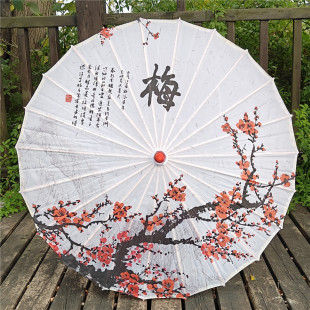 Mei Lan Ju Zhu Bi An Flower and Grass Children's Classical Show Sunscreen Cheongsam Hanfu Oil Paper Umbrella Ancient Suit Silk Wedding Umbrella