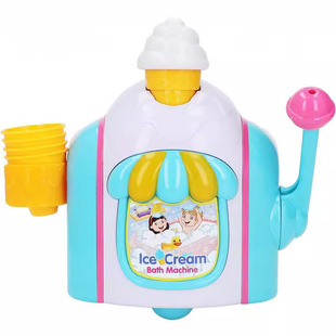 Amazon Children's Bathroom Ice Cream Bubble Machine Bathing Water Play Toy Manual Bubble Making Machine Ice Cream Machine