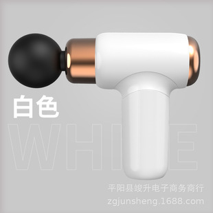 Cross-border Explosions New Mini Fascia Gun Portable Rechargeable Fitness Massager Small Massager Electric Massage Gun