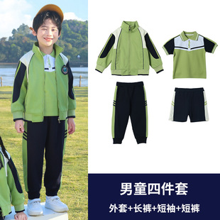 Primary School Uniform Summer Kindergarten Garden Uniform First Grade Class Uniform Graduation Class Uniform Sports Opening Ceremony Group Uniform