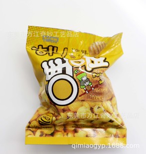 [Refrigerator Magnet] Korean Snack Bag Jiikawa Potato Chips Nongshim Banana Chocolate Pinch Food Toy Magnet