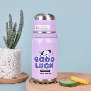 316 Stainless Steel Puppy Thermos Cup High Color Value Cute Dog Water Cup Cartoon Children's Outdoor Sports Cup