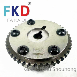 14310-R5A-305 is suitable for Acura CRV eight-generation Accord VTC actuator assembly camshaft teeth