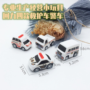 Cross-border mini Huili car boys and children's toy car fall-resistant animal car wholesale e-commerce agency kindergarten
