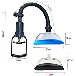 Factory wholesale female products teaser sucking stimulation clitoral masturbation vacuum pump suction pump compressor female