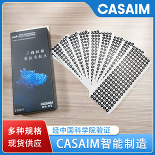 Reflective Sign Point Three-Dimensional Scanner Target Point InsiDe 1.5 Outer 3.5 Mark Pointgom3D Scanner Mark Point