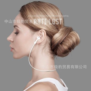 Применимо для airpods Магнитный привод против потери шнура Apple Huawei Xiaomi Bluetooth наушники против потери шнура силиконовый шнур