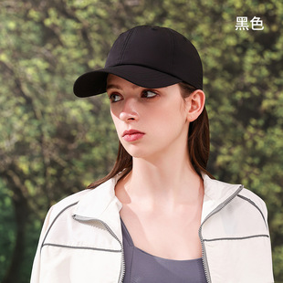 Summer breathable quick-drying baseball cap men's and women's outdoor fishing sunscreen solid color light board sports cap custom