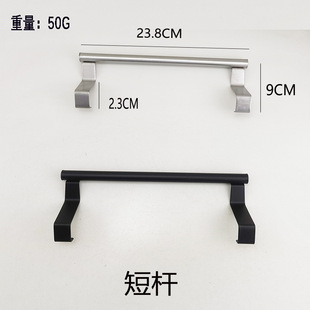 Factory in stock Non-perforated Towel Rack Hanging Double-layer Towel Bar Removable Telescopic Bathroom Rack