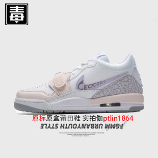 Aj Low-top Men's Shoes Air Force 312 Women's Shoes Year of the Snake Crack Head Layer Pure Original Poison