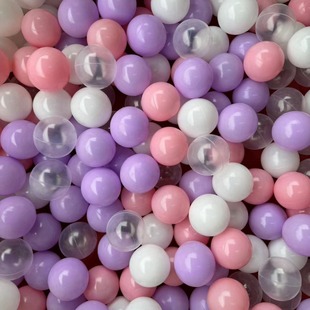 Ocean Ball Thickened Environmentally Friendly Non-Toxic Macaron Bobo Ball Baby Bite Naughty Castle Playground Children's Toys