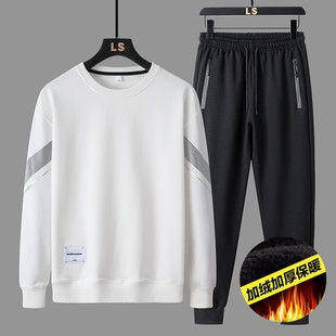 Men's leisure sports suit 2024 new spring and autumn round neck clothes handsome a set of vests men's fleece-lined