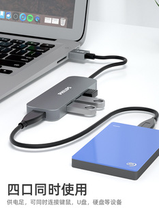 Philips usb удлинитель 3.0 Внешний ноутбук Многоинтерфейсные преобразования usd адаптер type-c мульти