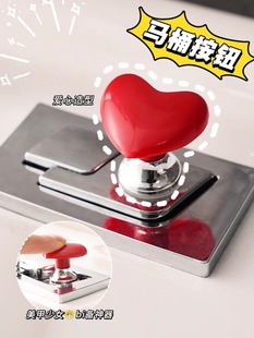 Creative Home Life Practical Good Toilet Supplies Appliances Small Department Store Household Encyclopedia Various Tools