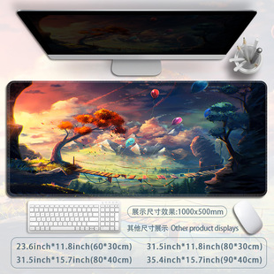 Mouse Pad Oversized Landscape Landscape Keyboard Pad Extra Thickened Lock Edge Wholesale Large Office Desk Pad